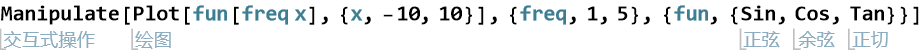 first notebook_69.png